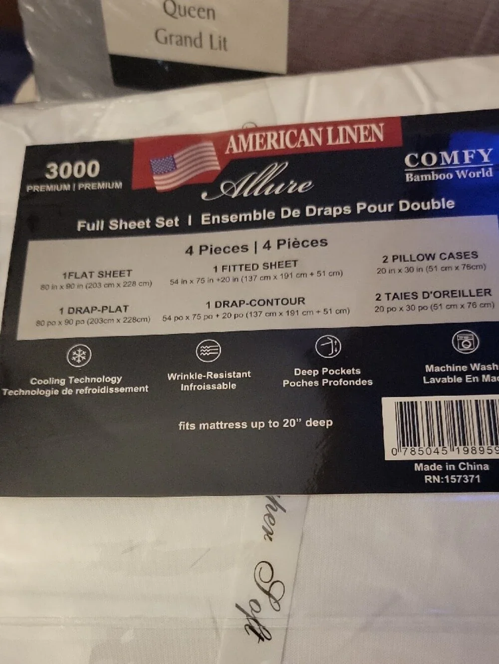 Allure 3000 White Full Sheet Set - 4 Piece